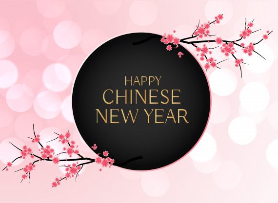 сhinese new year- доставка из китая